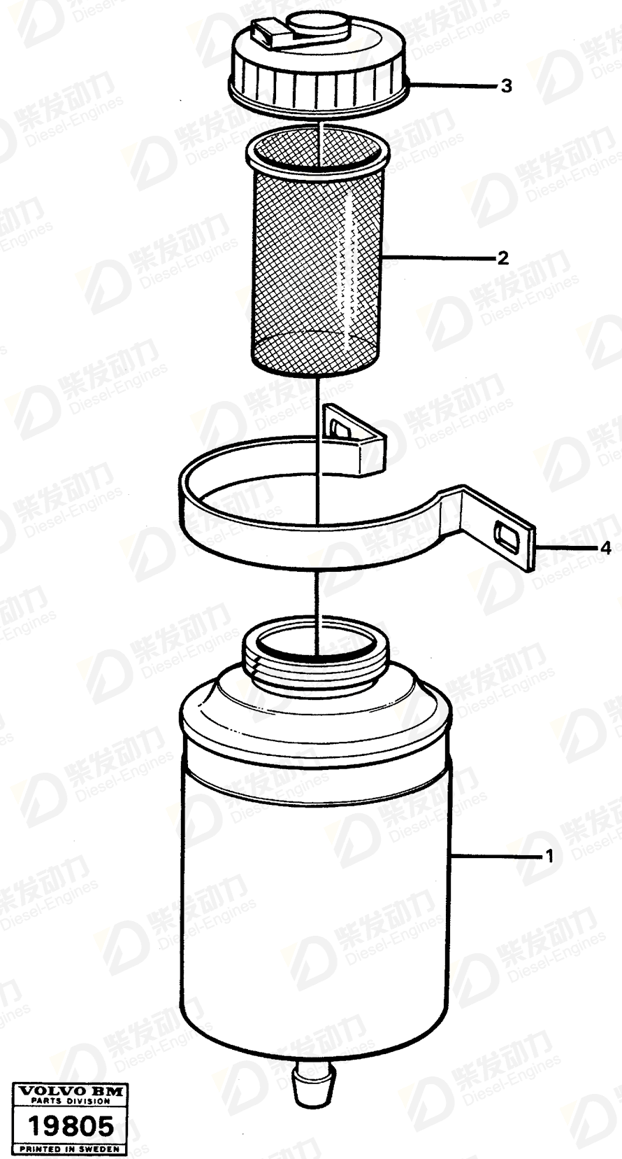 VOLVO Reservoir 11054031 Drawing