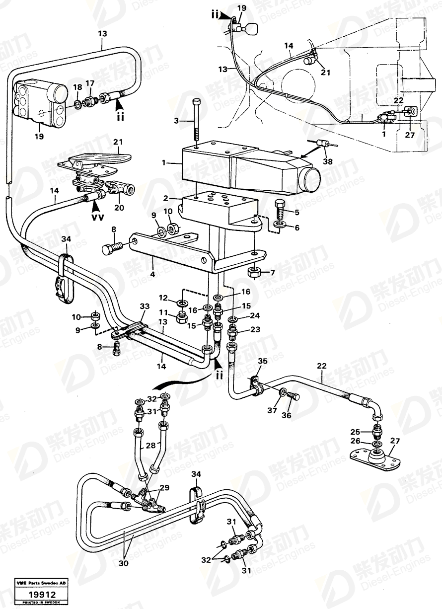 VOLVO Nipple 931265 Drawing
