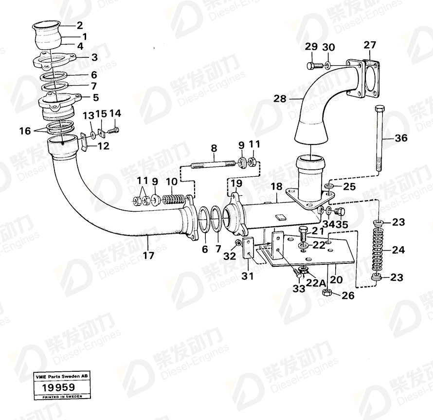 VOLVO Plate 4966258 Drawing