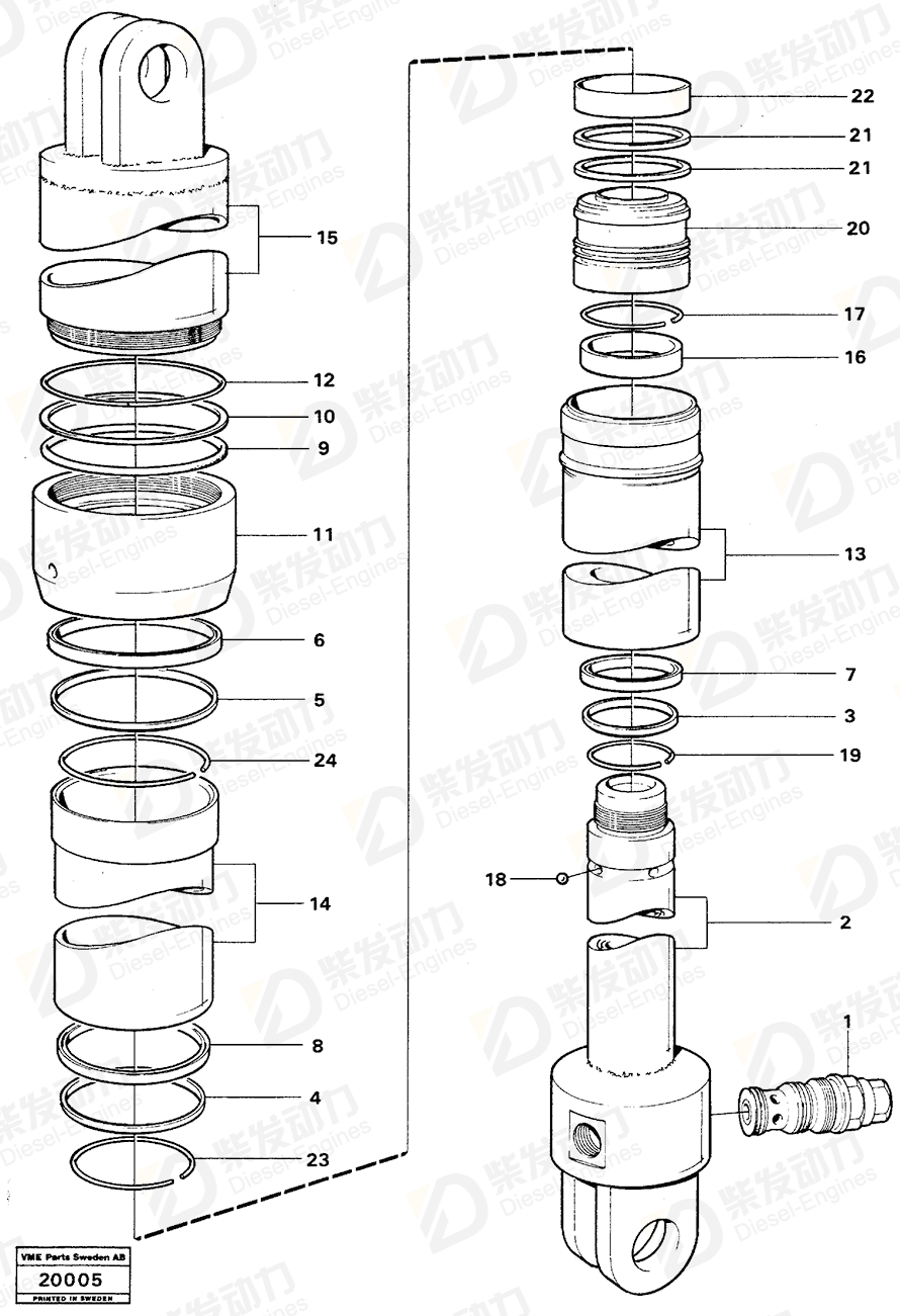 VOLVO Piston rod 11993373 Drawing