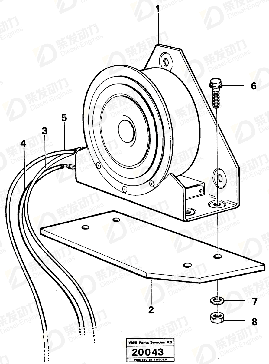 VOLVO Wire Assembly 11053138 Drawing