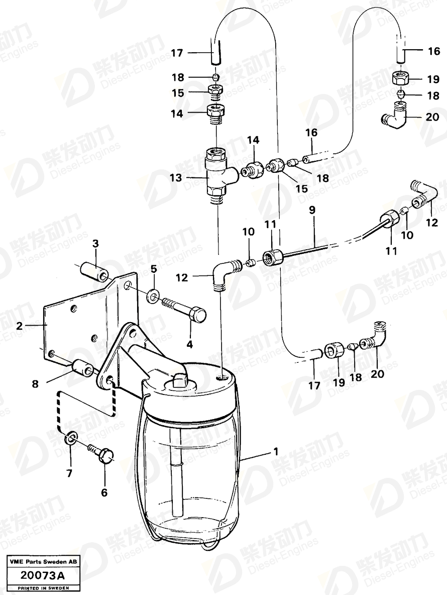 VOLVO Spacer ring 930452 Drawing VOLVO Spacer ring 930452 Drawing