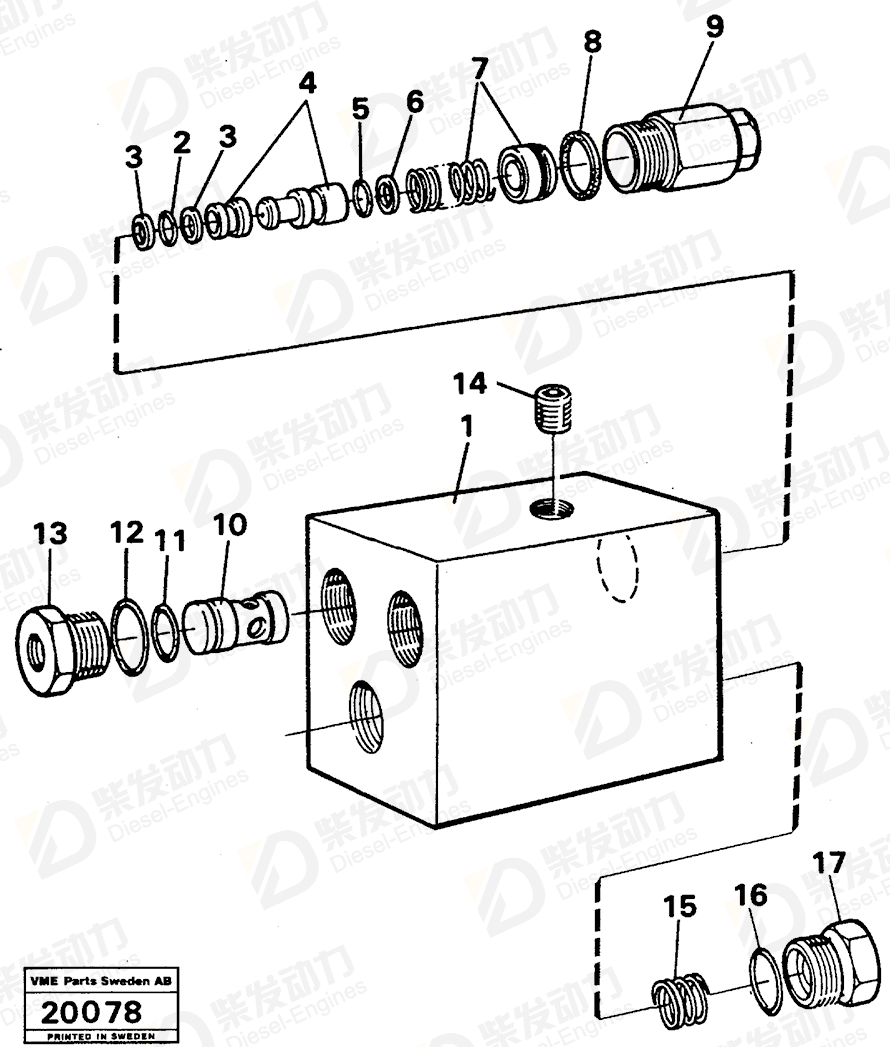 VOLVO Back-up ring 11992804 Drawing VOLVO Back-up ring 11992804 Drawing