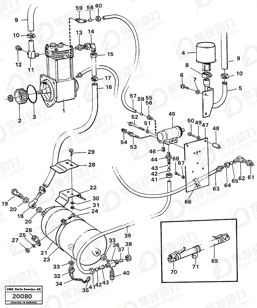 VOLVO Gear 423087 Drawing