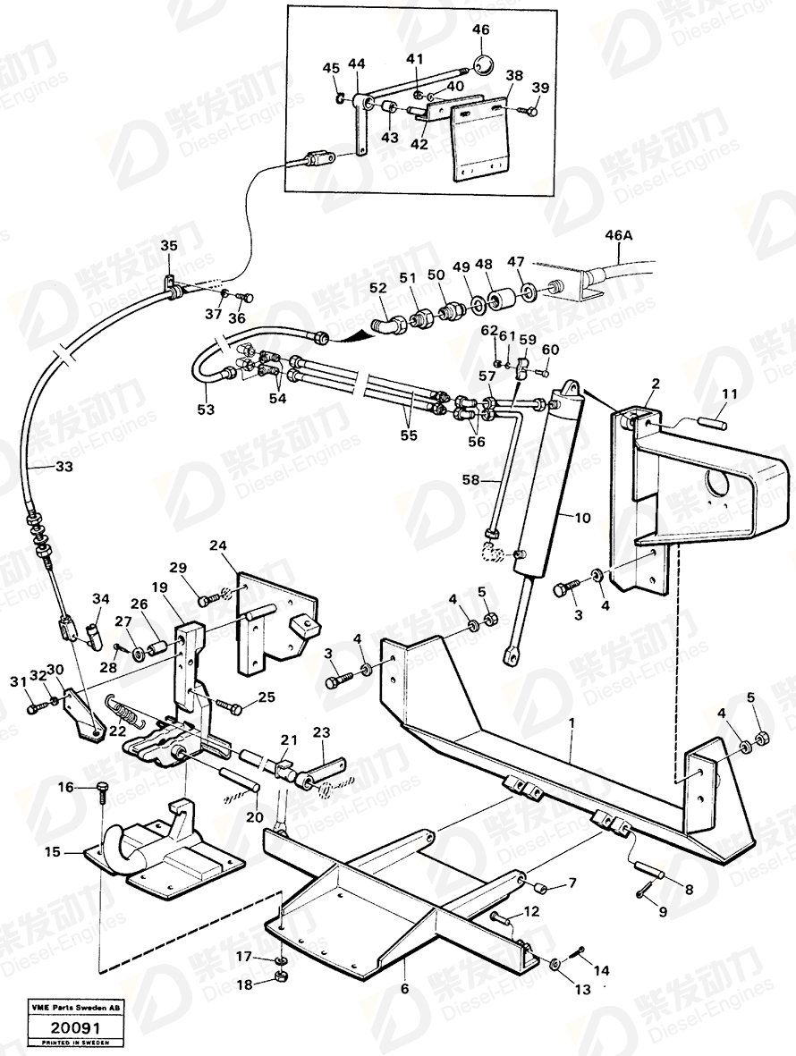 VOLVO Clamp 952626 Drawing