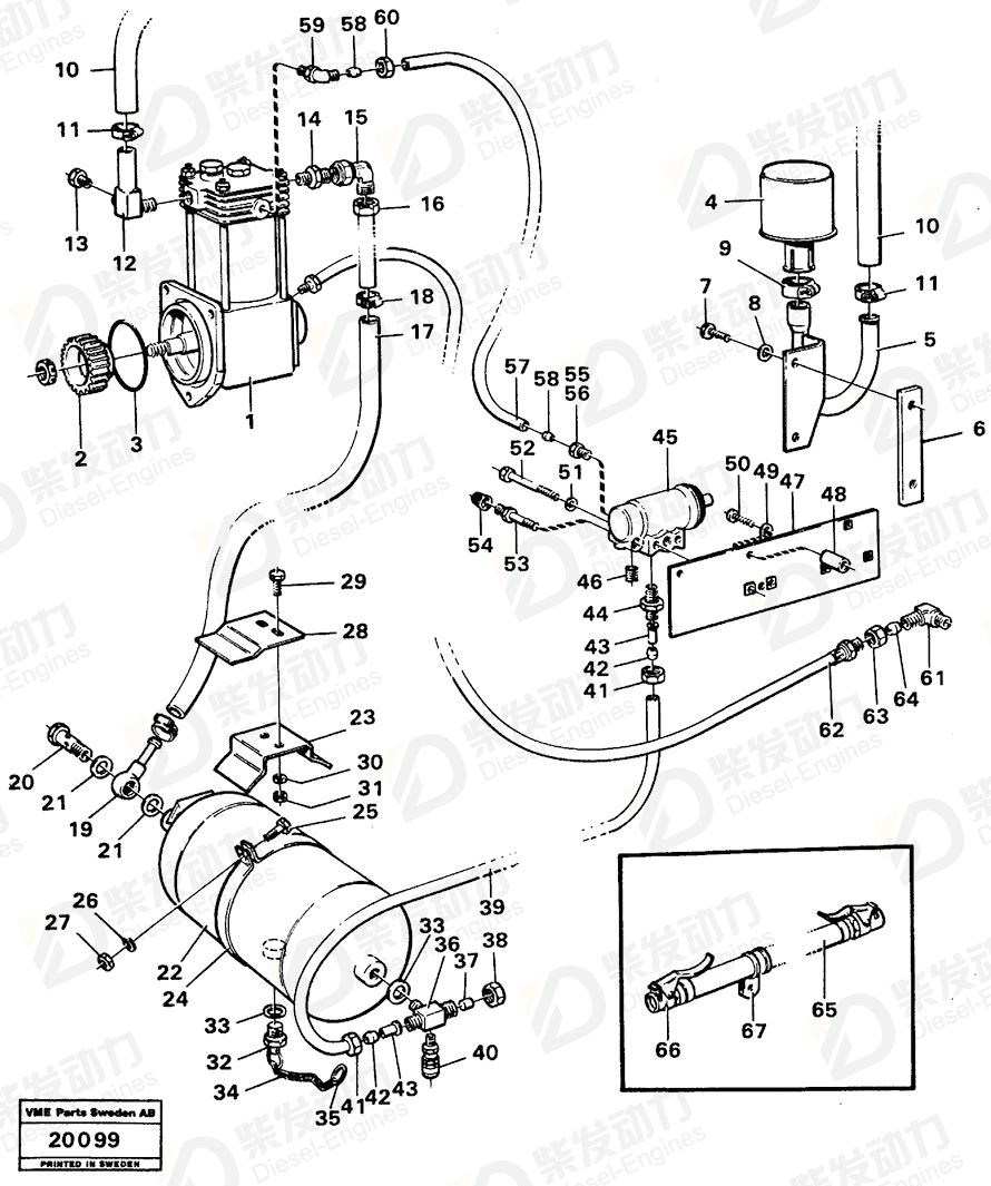 VOLVO Compressor 11003424 Drawing