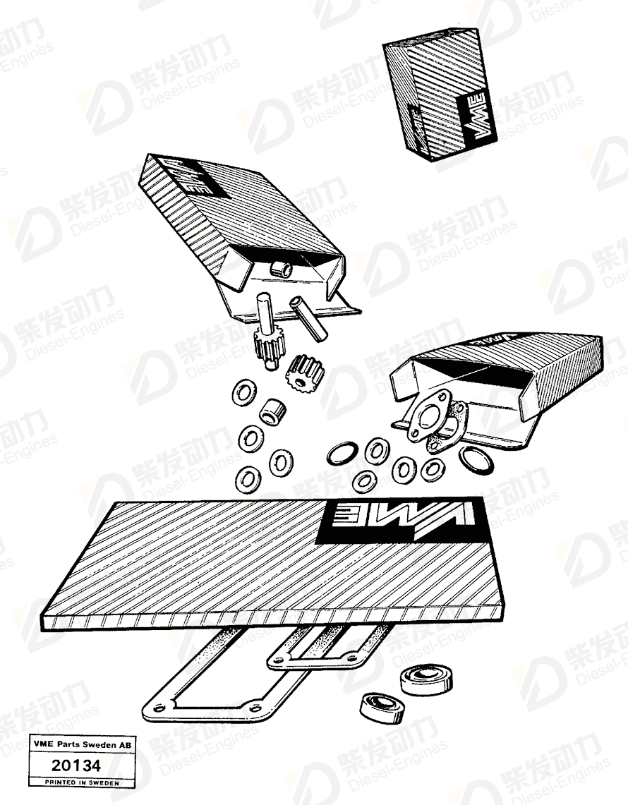 VOLVO Gasket 4871909 Drawing