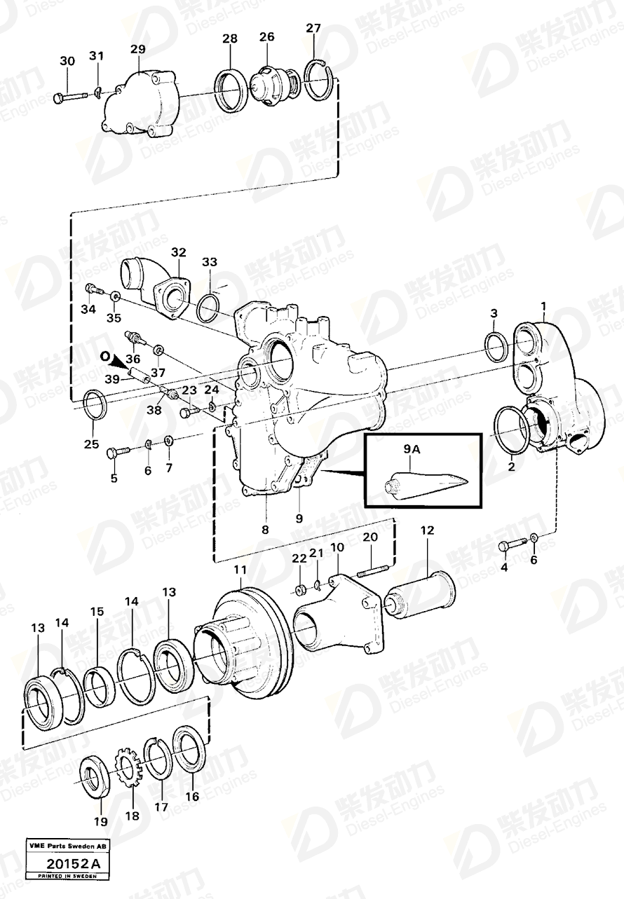 VOLVO Temperature sensor 1598855 Drawing