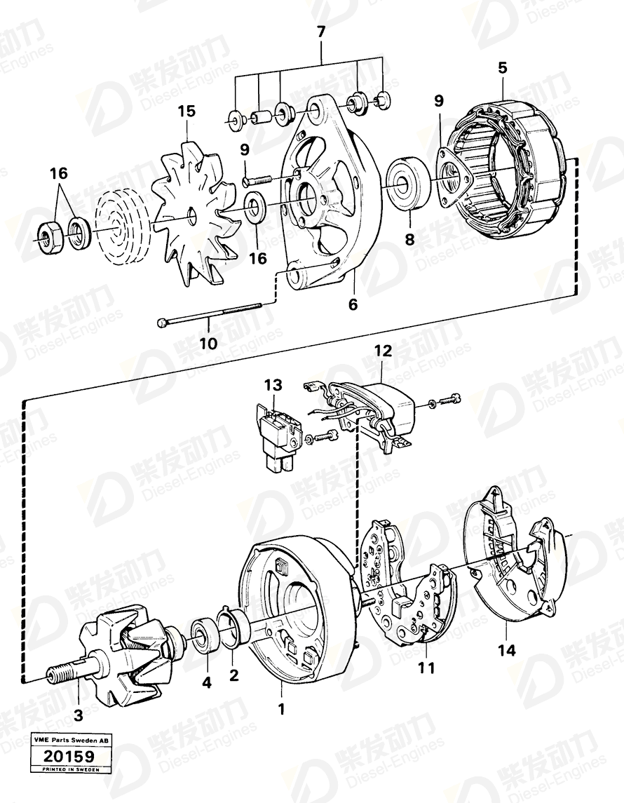 VOLVO End plate 11994217 Drawing