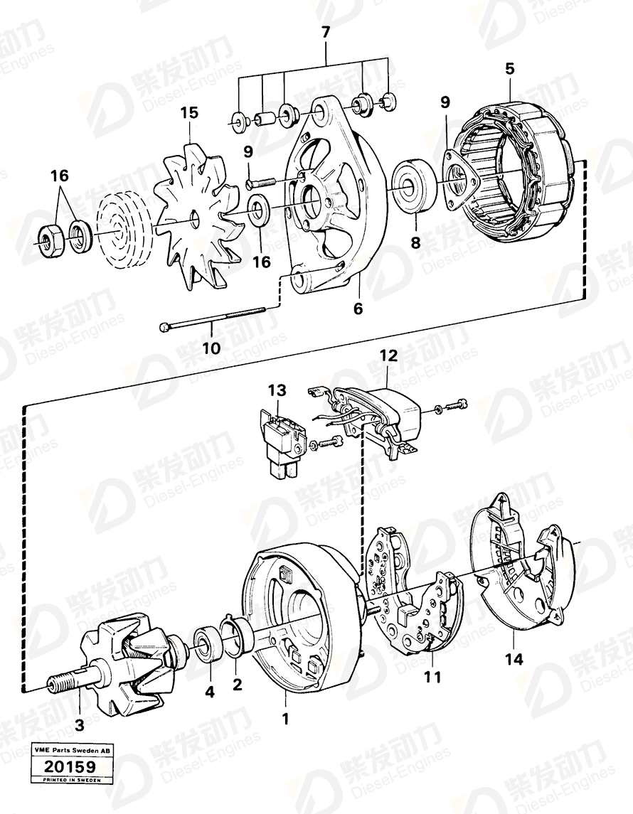 VOLVO Housing 1696942 Drawing