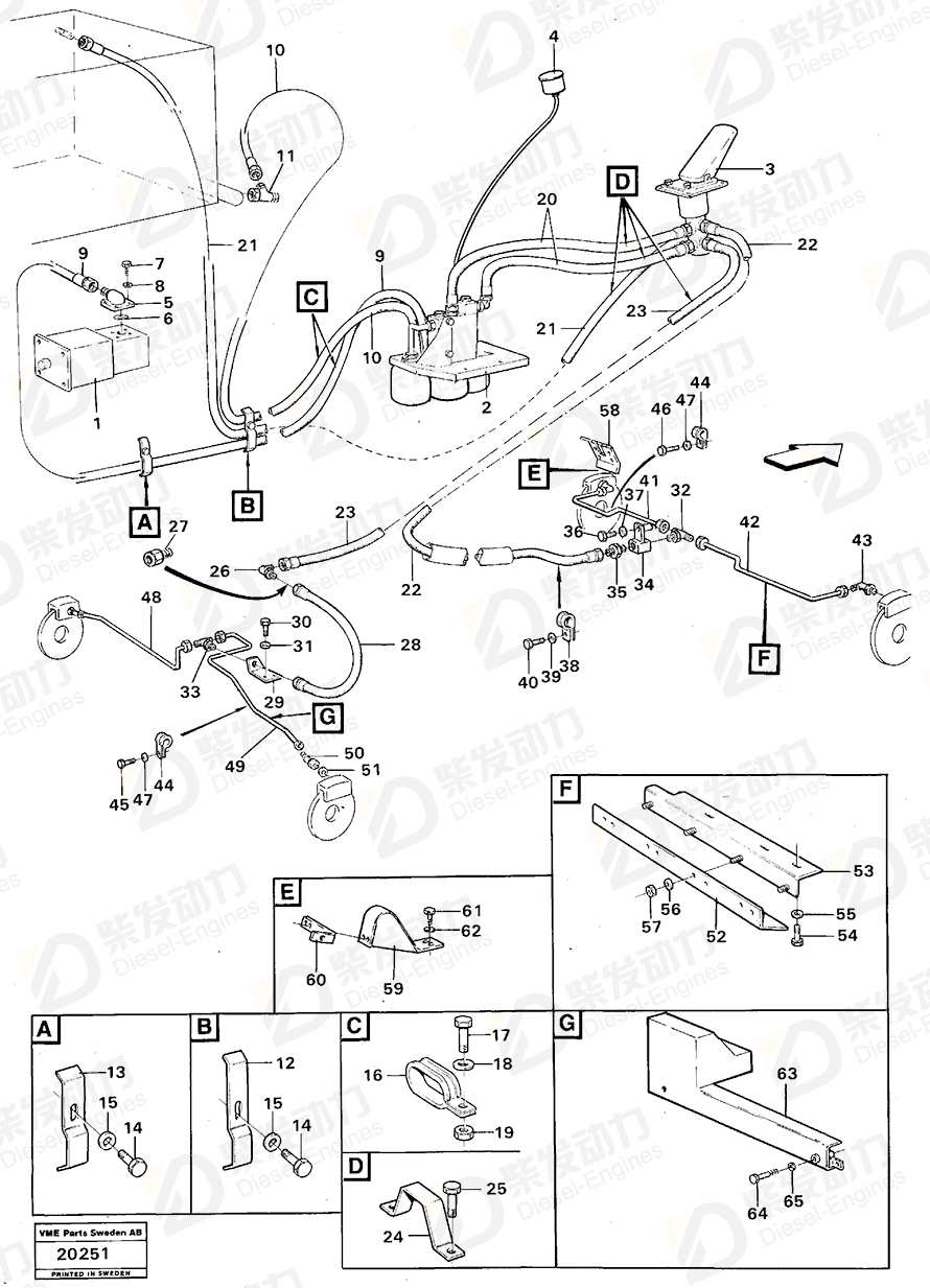 VOLVO Hose assembly 932497 Drawing
