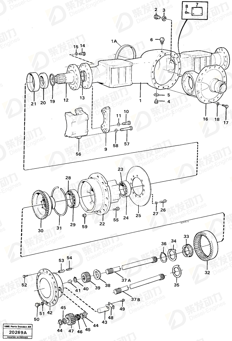 VOLVO Spindle 4870171 Drawing