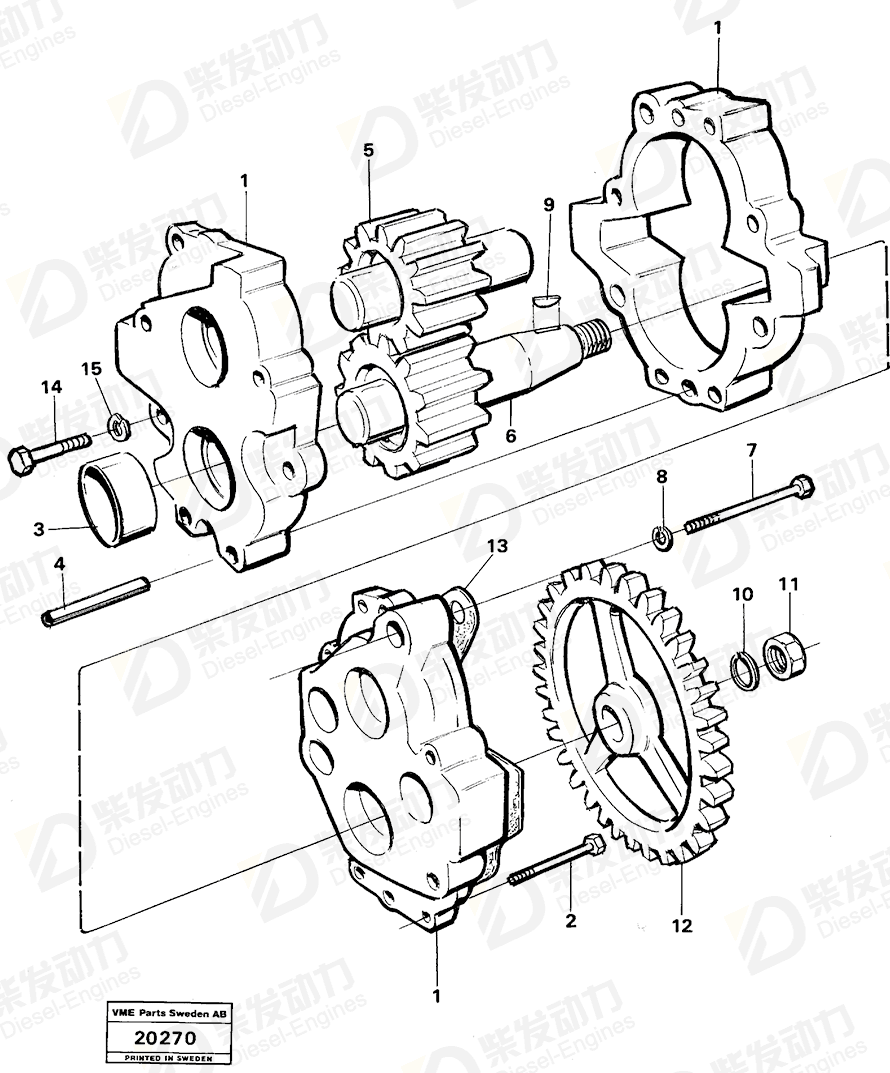 VOLVO Gear 4720090 Drawing