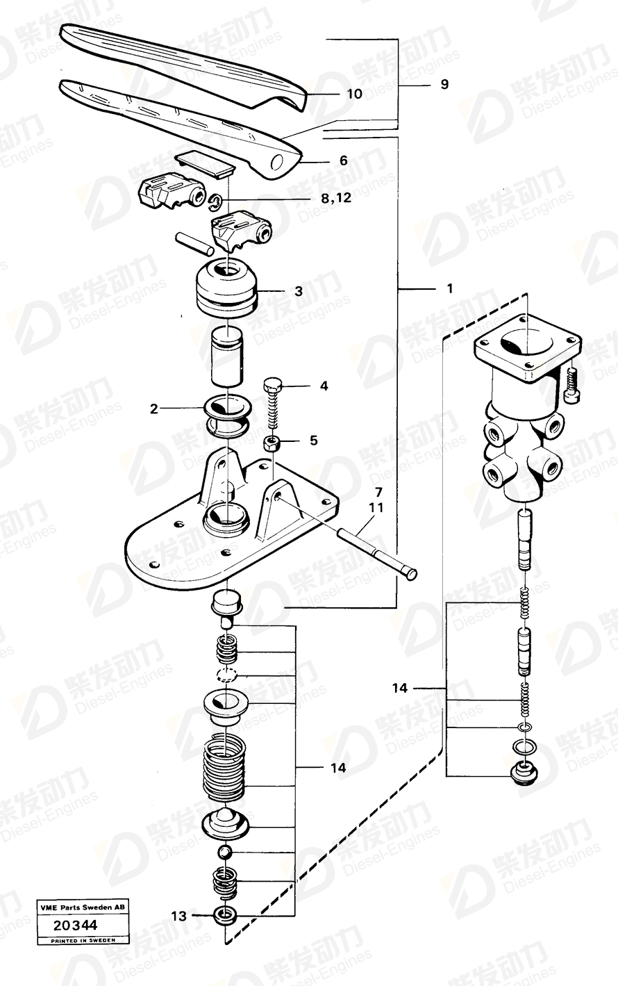 VOLVO Upper section 6210928 Drawing VOLVO Upper section 6210928 Drawing