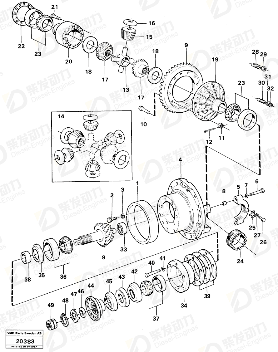 VOLVO Gear set 1522479 Drawing