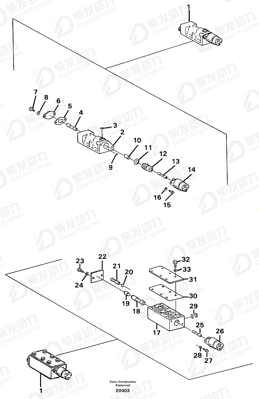 VOLVO Piston 1663761 Drawing