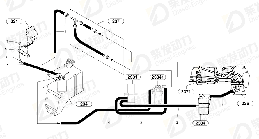 VOLVO Tube 11801991 Drawing