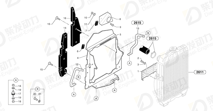 VOLVO Stopping device 11806235 Drawing