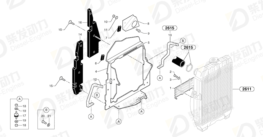 VOLVO Stopping device 11806235 Drawing VOLVO Stopping device 11806235 Drawing
