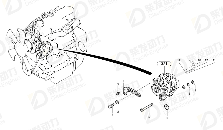 VOLVO Washer 7410050 Drawing