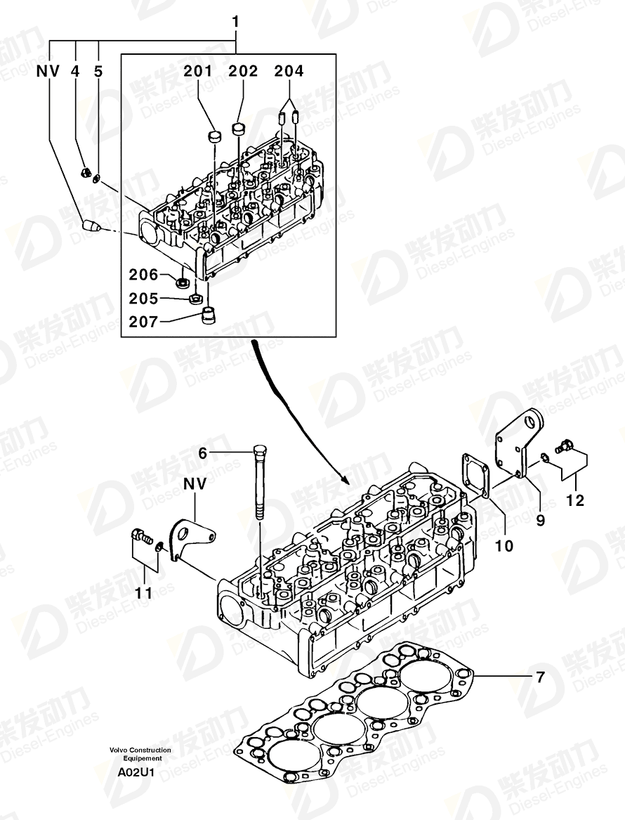 VOLVO Valve seat 7416412 Drawing