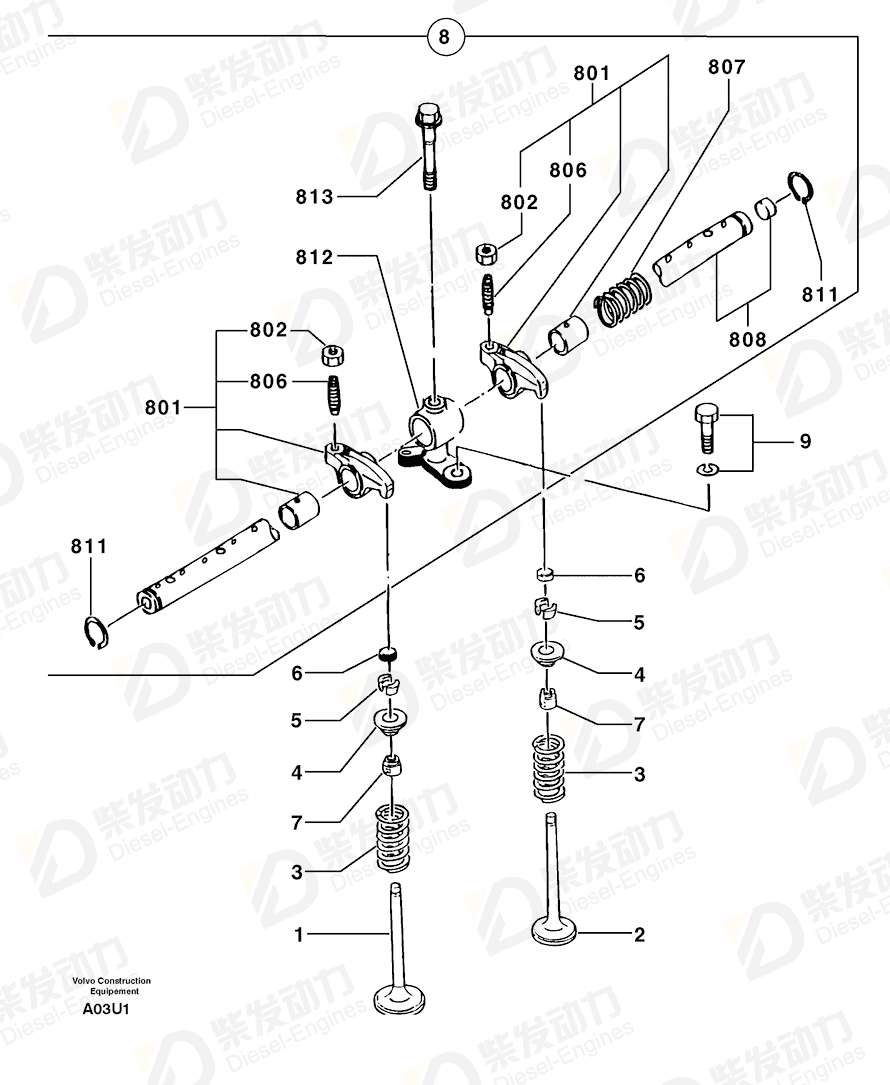 VOLVO Rocker Arm 7418017 Drawing VOLVO Rocker Arm 7418017 Drawing