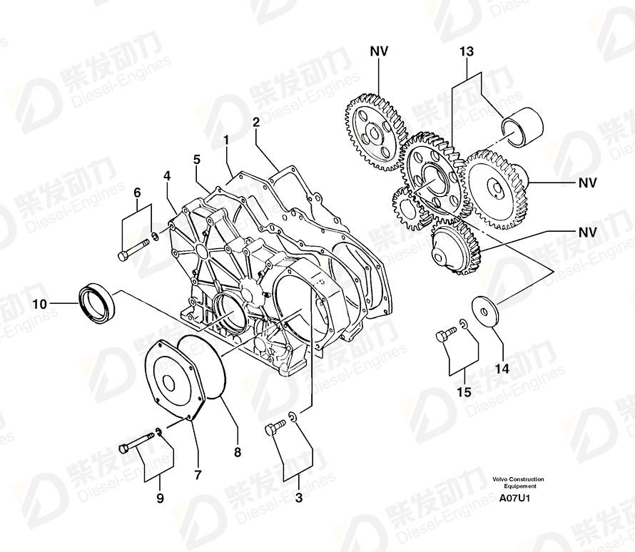 VOLVO Oil Pan 7416459 Drawing