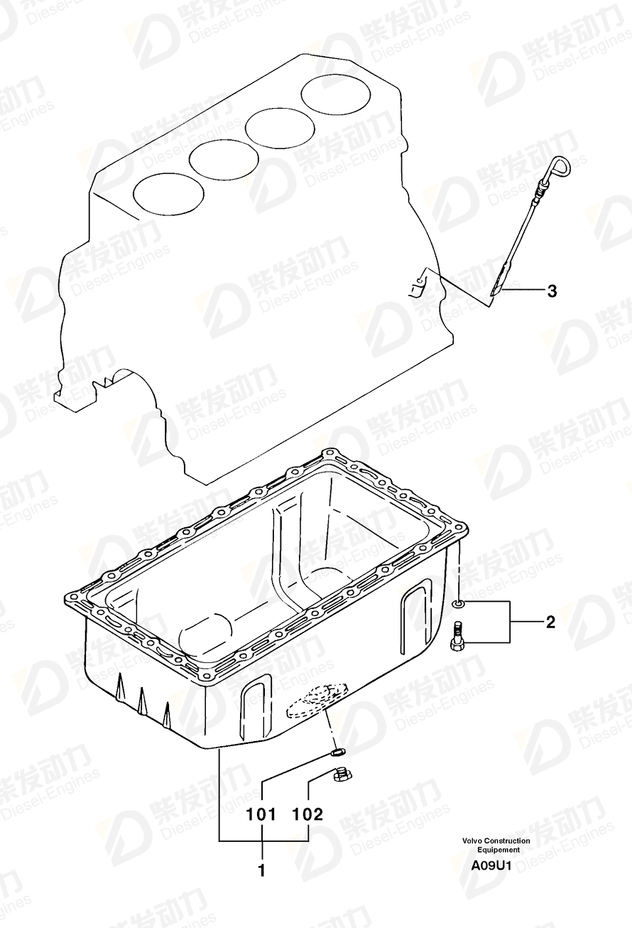 VOLVO Oil Dipstick 7416465 Drawing