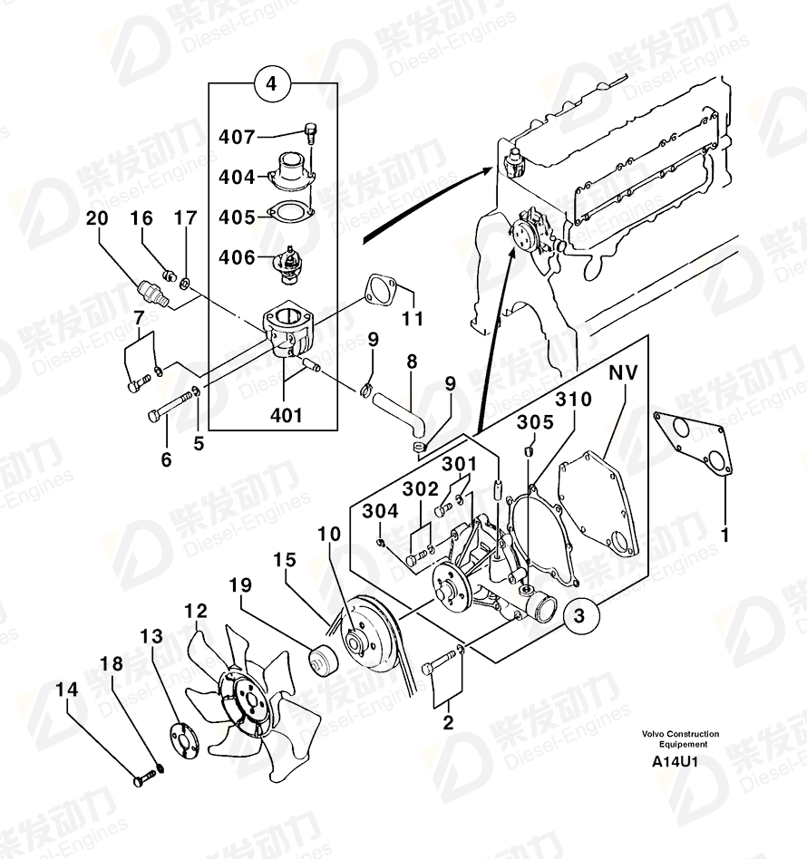 VOLVO Thermostat 7416522 Drawing