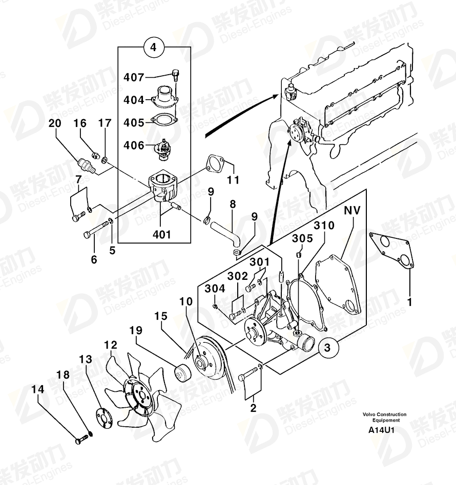 VOLVO Pulley 7416524 Drawing