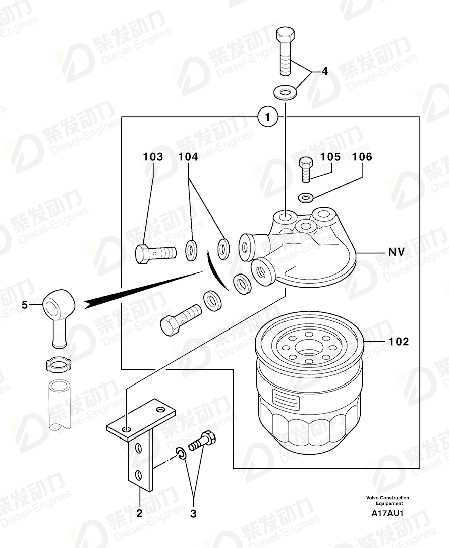 VOLVO Fuel filter 6050135 Drawing