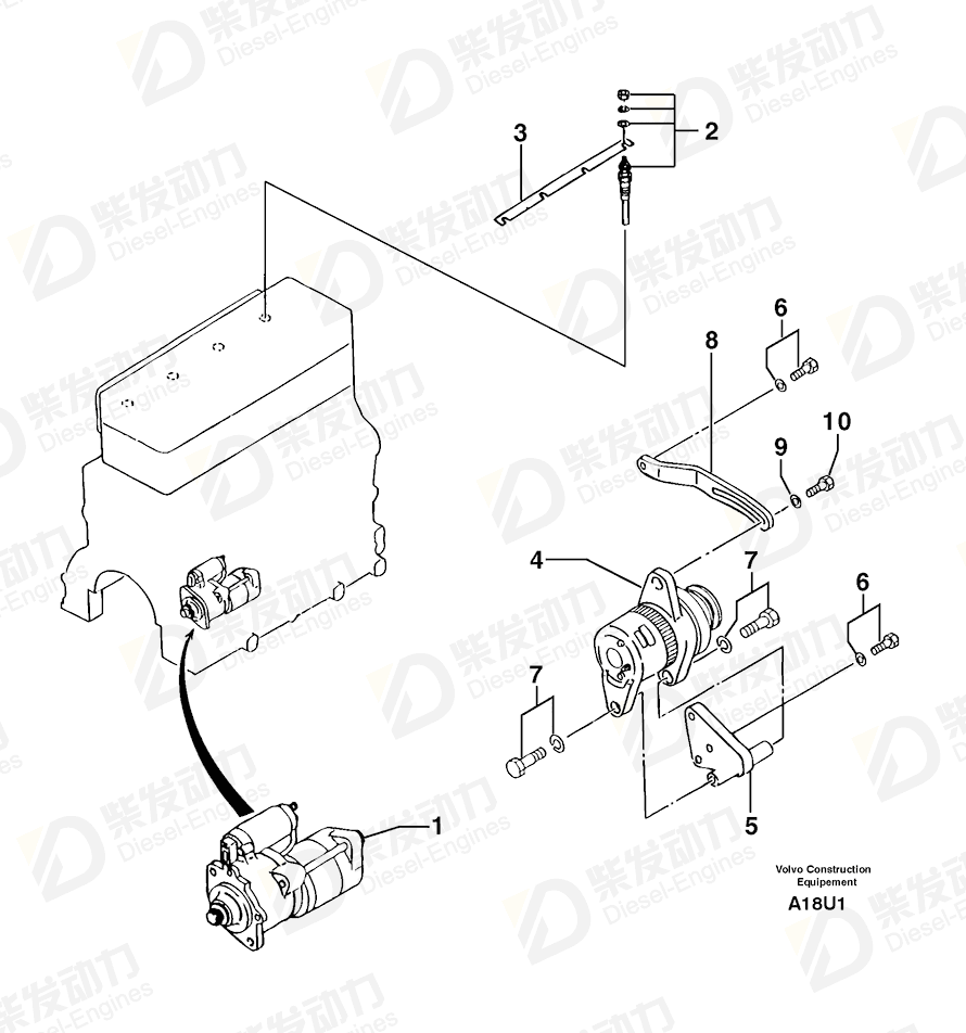 VOLVO Plate 7416582 Drawing