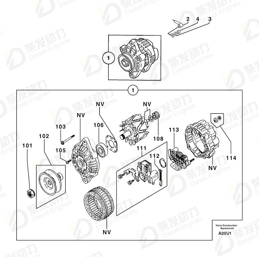 VOLVO Carbon brushes 7415298 Drawing