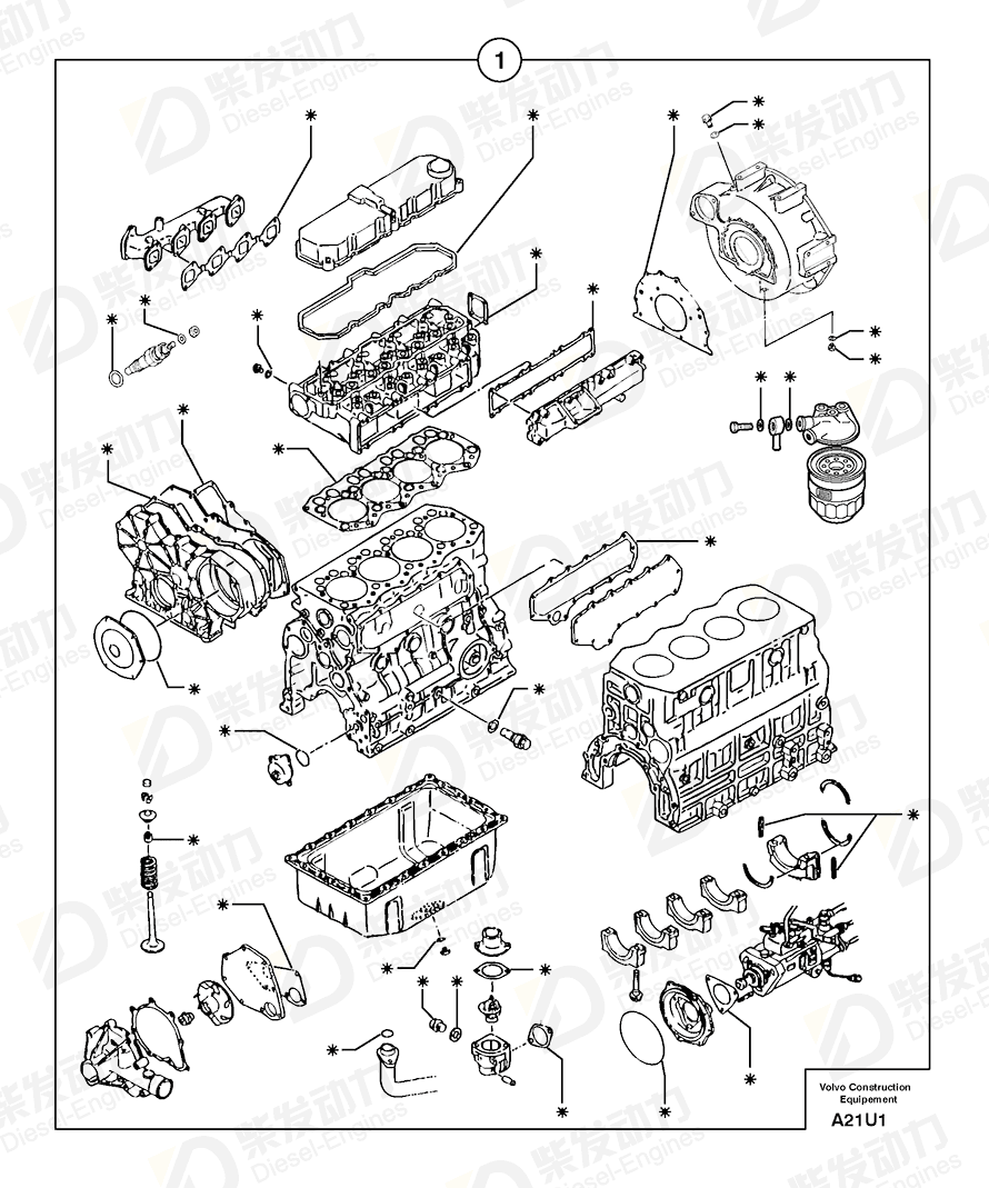 VOLVO Sealing Kit 7416587 Drawing