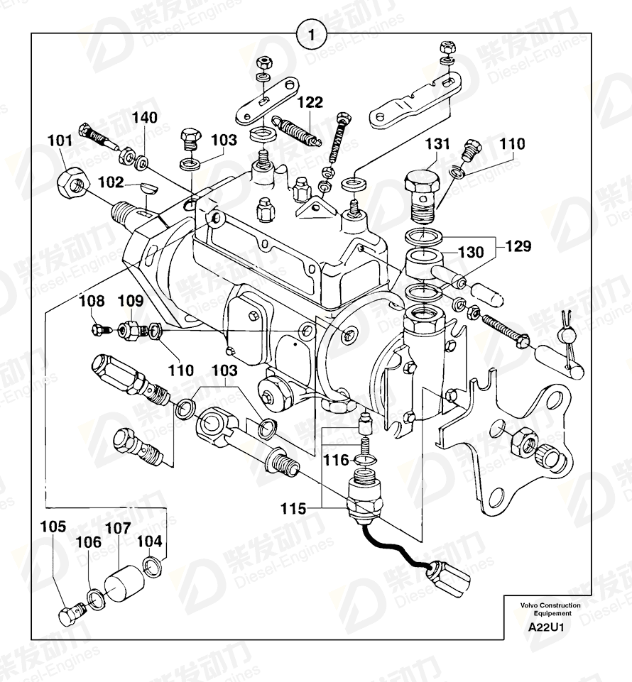 VOLVO Injection Pump 7416572 Drawing