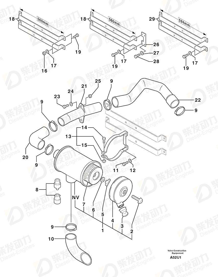 VOLVO Cover 7411491 Drawing