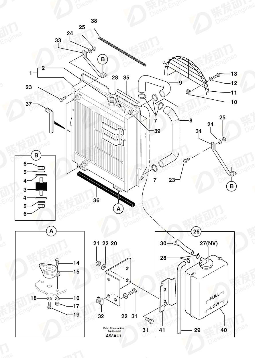 VOLVO Expansion tank kit 5370198 Drawing