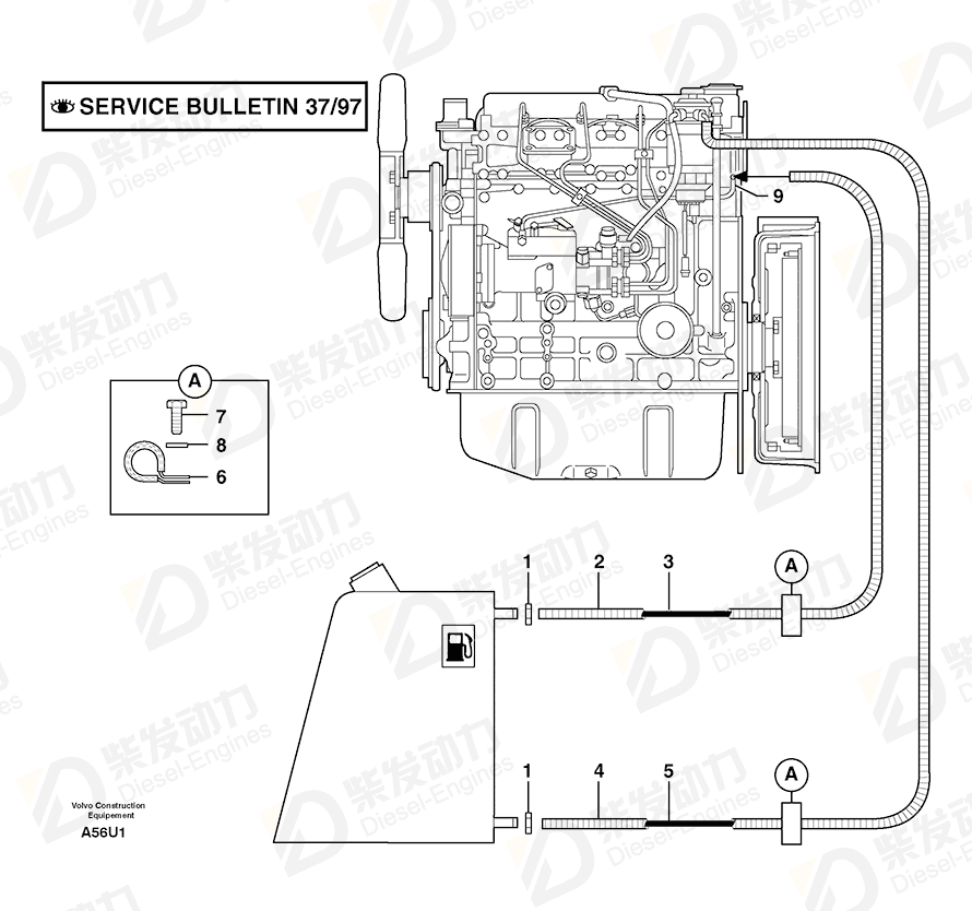 VOLVO Clamp 11806224 Drawing