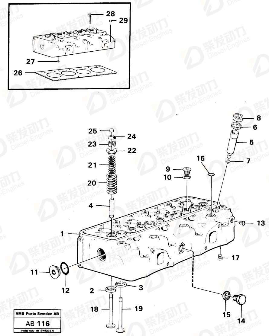 VOLVO Valve guide 466386 Drawing VOLVO Valve guide 466386 Drawing
