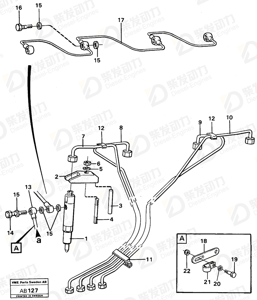 VOLVO Clamp 7121563 Drawing