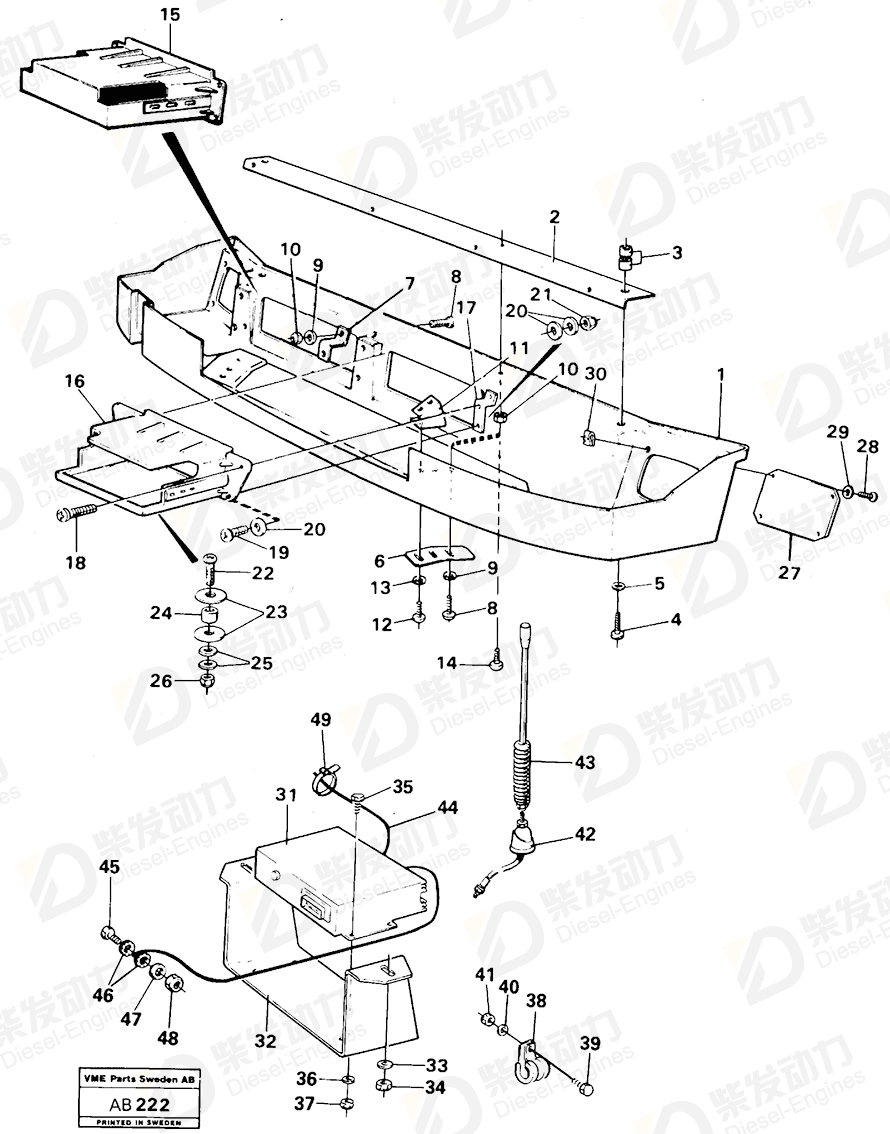 VOLVO Cross recessed screw 967384 Drawing VOLVO Cross recessed screw 967384 Drawing