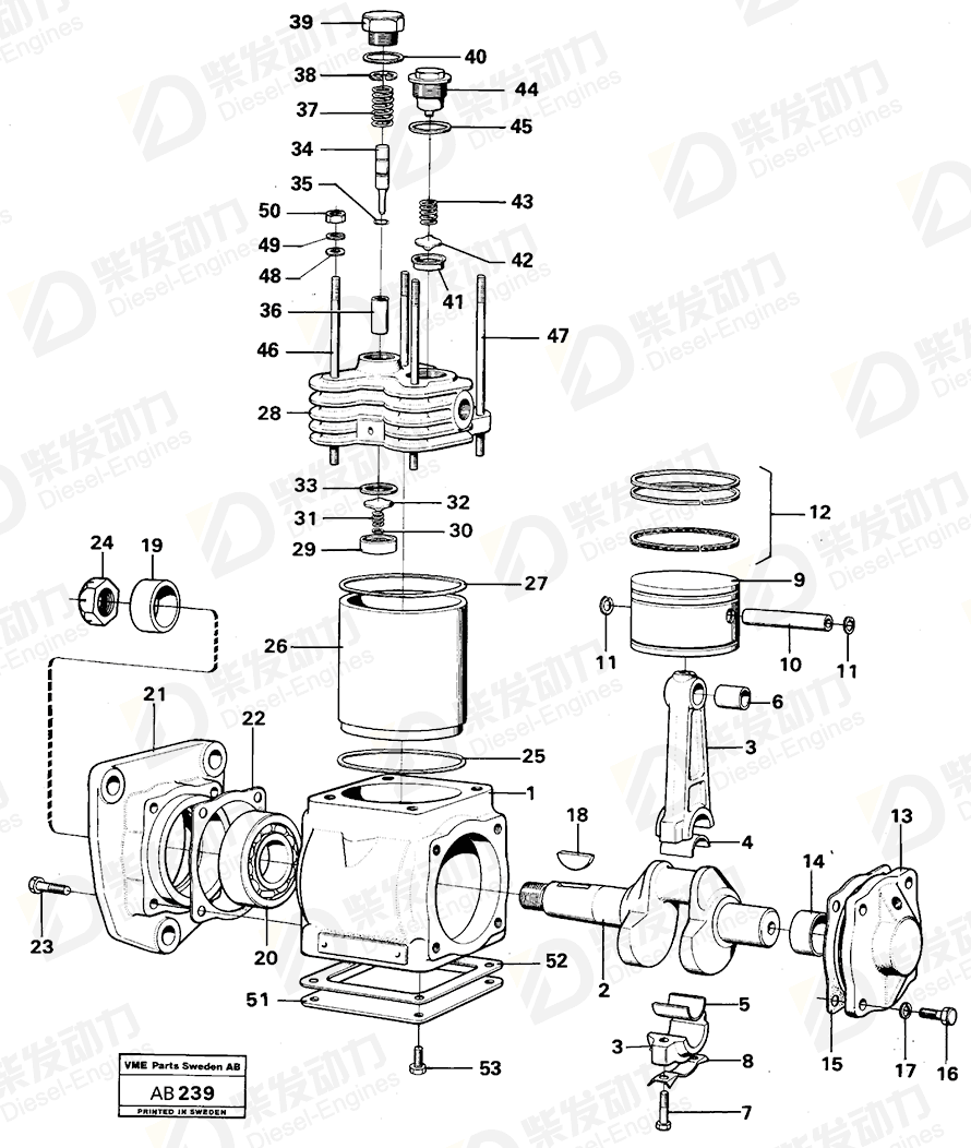 VOLVO Stud 6637994 Drawing