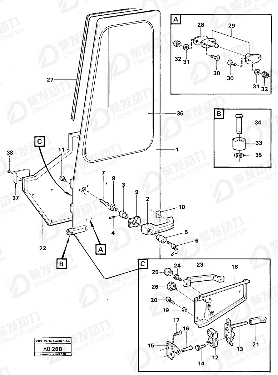 VOLVO Washer 1500111 Drawing