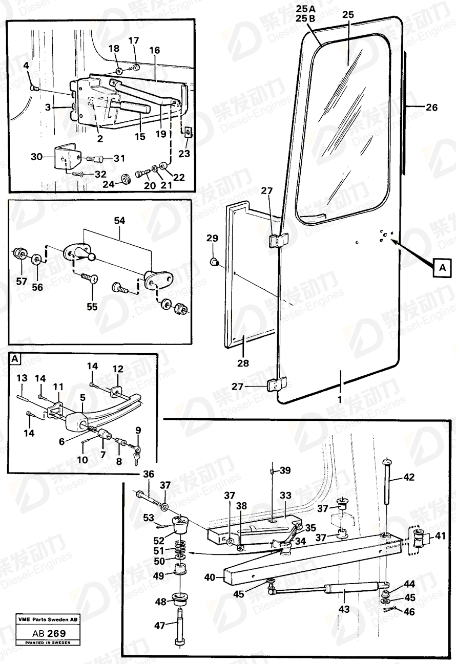 VOLVO Spring pin 951927 Drawing VOLVO Spring pin 951927 Drawing