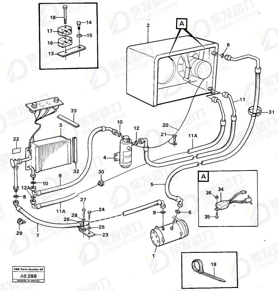 VOLVO Decal 11005847 Drawing