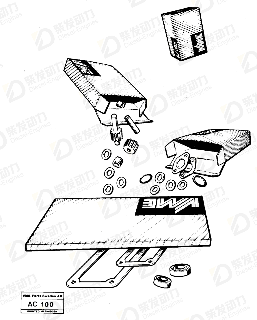 VOLVO Sealing ring 6212719 Drawing