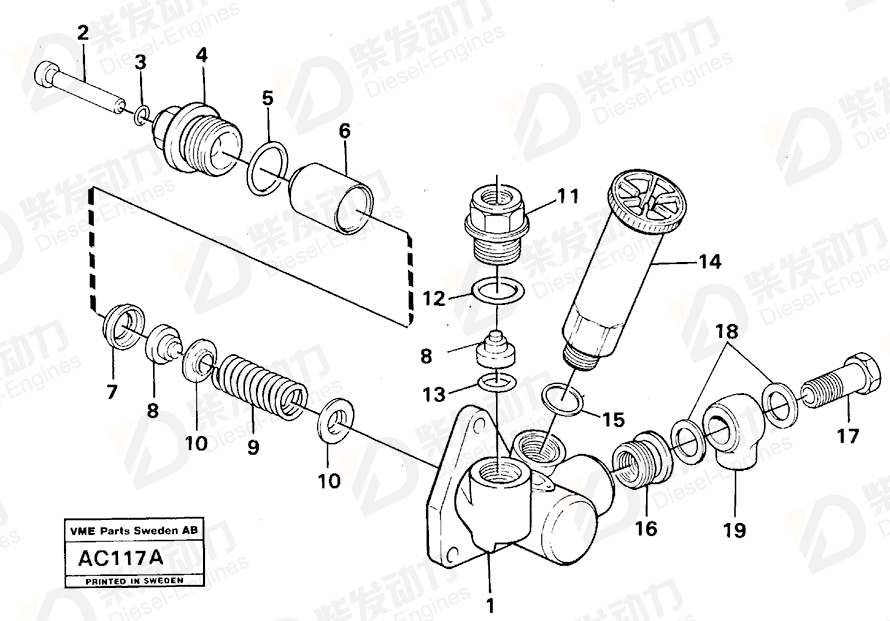 VOLVO Push rod 244840 Drawing