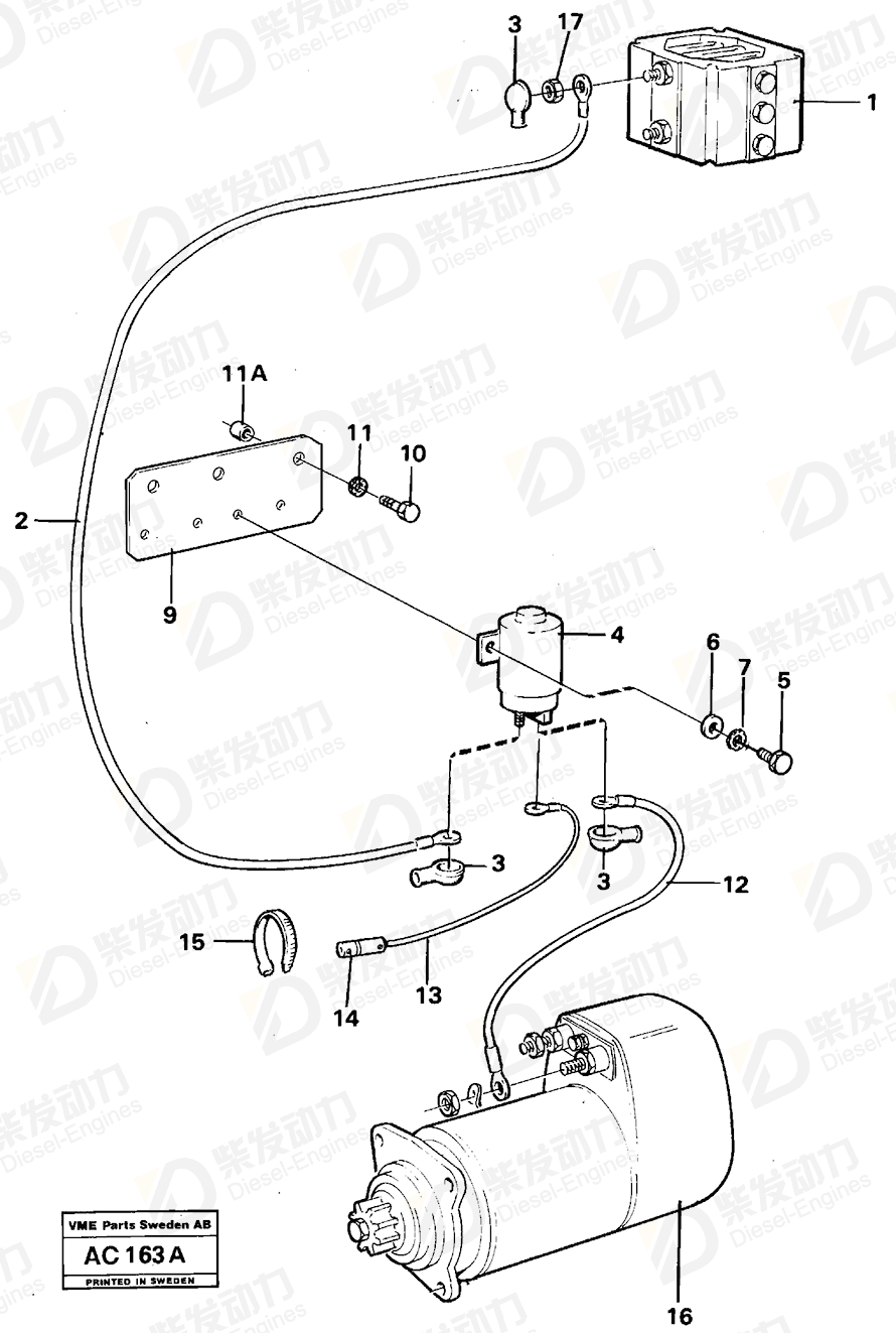 VOLVO Fuse box 238050 Drawing