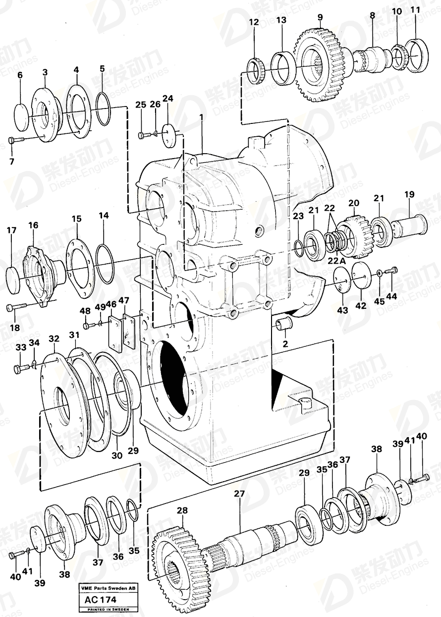 VOLVO Screw 4864356 Drawing