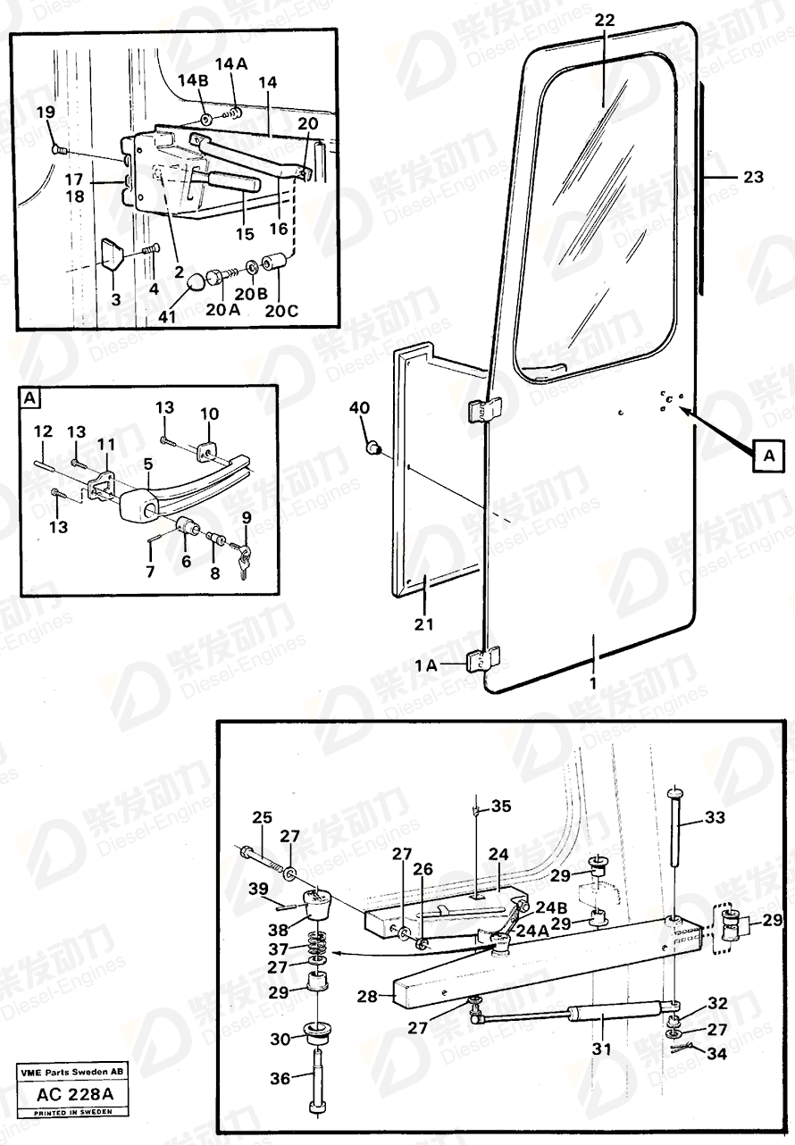 VOLVO Door lock 1610883 Drawing